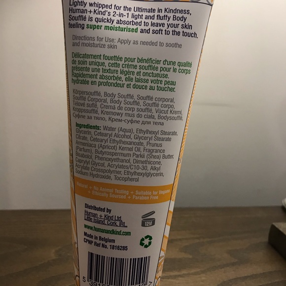 Body soufflé - Picture 2 of 2